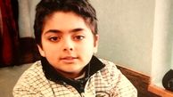 چهره دیدنی «محمدعلی» نوه فردین بعد 18 سال در 24 سالگی 