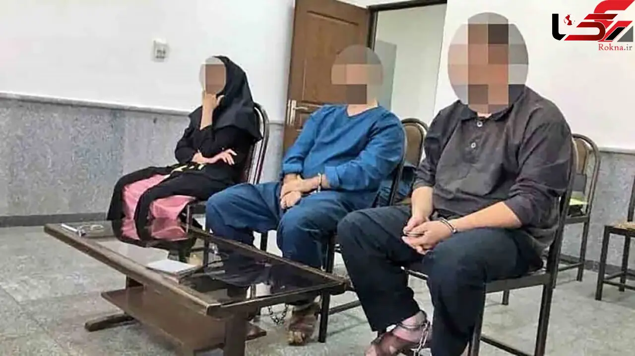 افشای اتفاقی فجیع ترین قتل عام 3 عضو خانواده در تهران / فقط جنازه دختر در اسید ذوب شد! + عکس