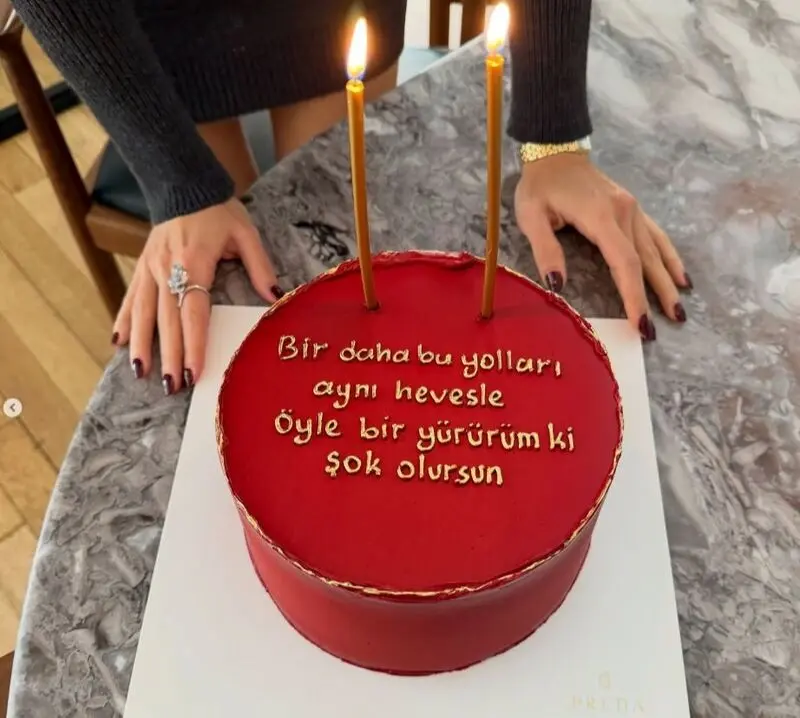 هانده ارچل