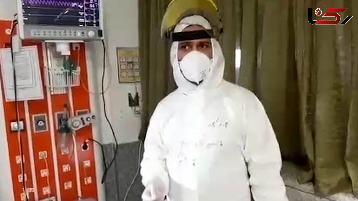 این پرستار مرد 2 ماه است دخترش را ندیده / او شاخ غول کرونا را شکست + عکس و فیلم
