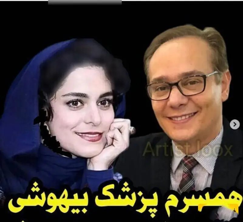 بازیگران ایرانی