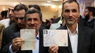 بازتاب ثبت‌نام احمدی‌نژاد