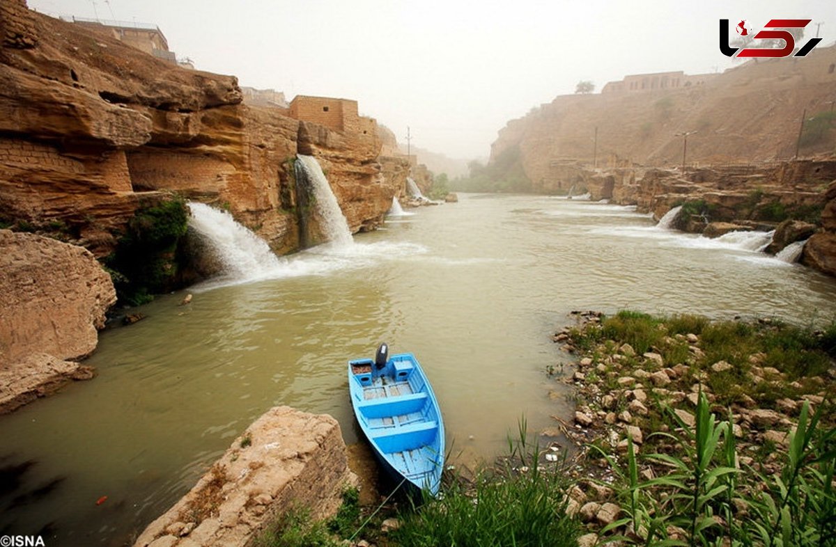 گردشگری خوزستان در کما / نیاز مبرم خوزستان به مدیران توسعه یافته