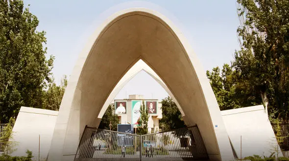 مرگ ناگهانی دانشجوی دانشگاه علم و صنعت / عصر امروز رخ داد