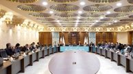 فرصت‌های طلایی در ویترین اقتصادی اصفهان