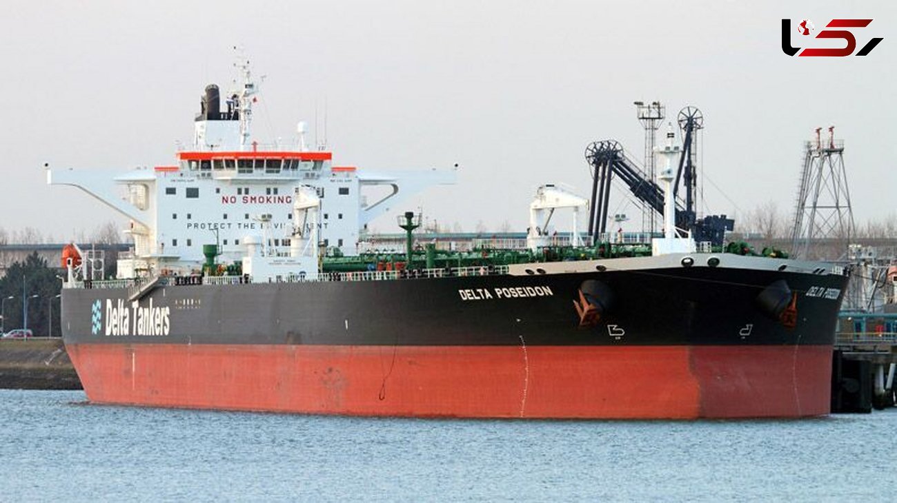 آخرین وضعیت نفتکش توقیف شده ایران در یونان