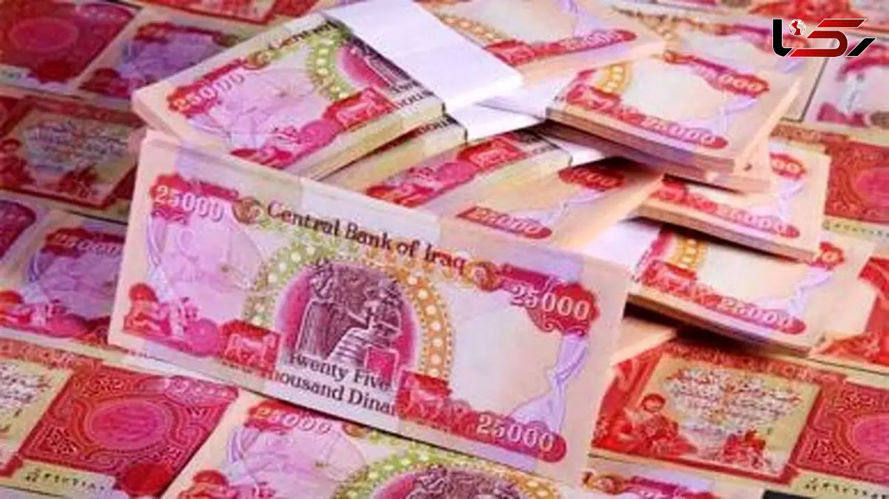 قیمت 100 دینار عراق به تومان، امروز شنبه 30 فروردین 1404 