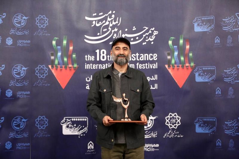 برگزیدگان نهایی بخشهای مختلف هجدهمین جشنواره بینالمللی فیلم مقاومت معرفی شدند