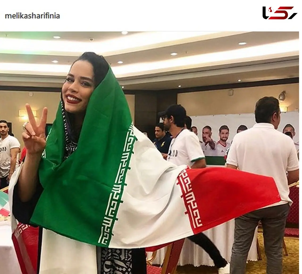 ملیکا شریفی نیا پرچم پوش شد +عکس