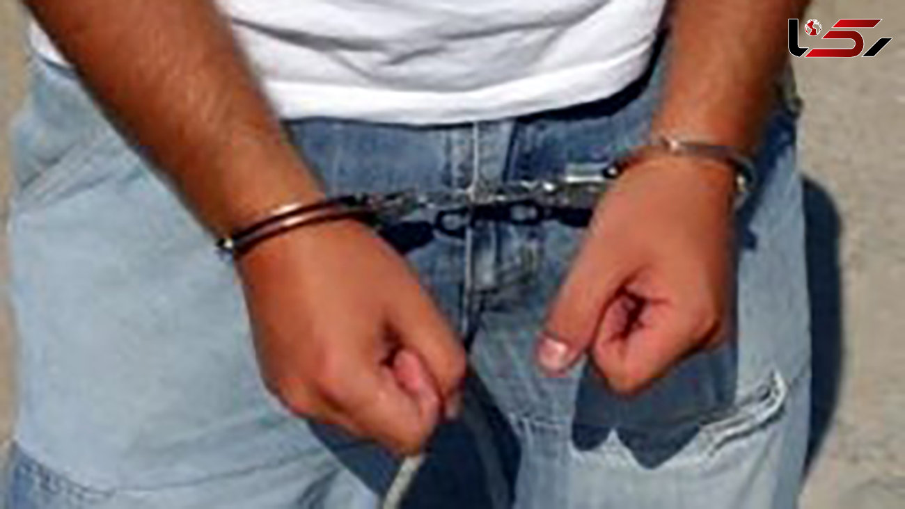دستگیری سارق سیم برق در شوش