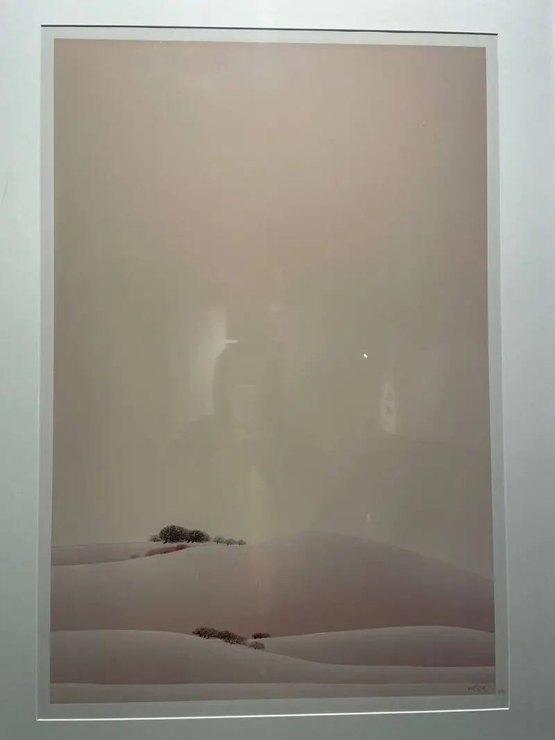 جلال شباهنگی