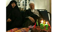 عکس آخرین جشن تولد آیت الله هاشمی رفسنجانی در کنار همسرش