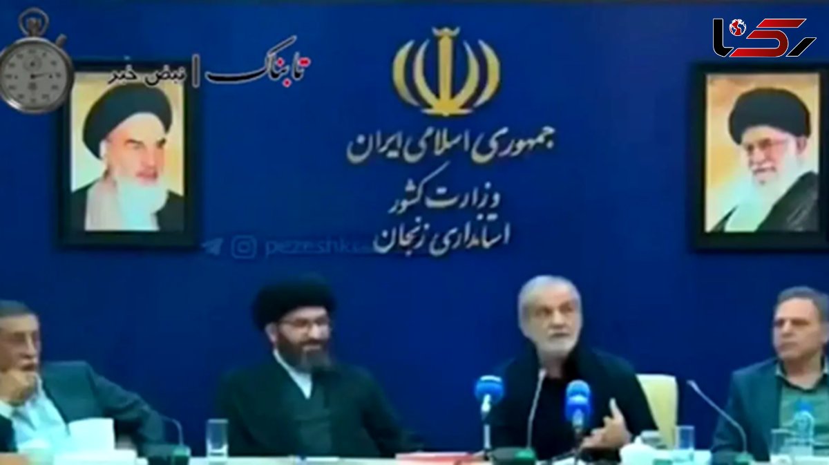 واکنش پزشکیان به دختران بیحجاب: برخورد یا گفتگو؟ + فیلم