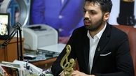 داوری فیلم‌های اکران آنلاین در جشن حافظ 