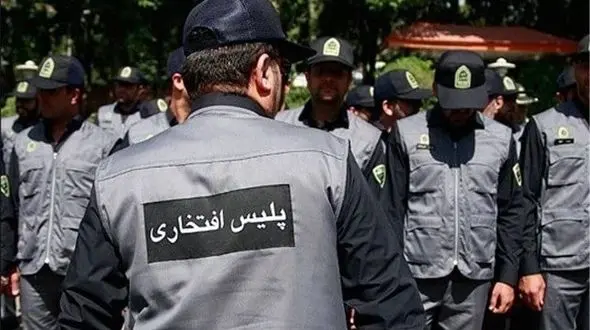 شرایط عمومی عضویت در پلیس افتخاری اعلام شد/ شما نیز پلیس شوید