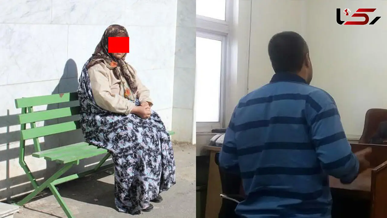 جنایت در عشق ممنوعه / زن جوان 8 سال مسیر تحقیقات را منحرف کرد + عکس