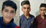 ربوده شدن همزمان سه کودک اهل داراب شیراز+عکس
