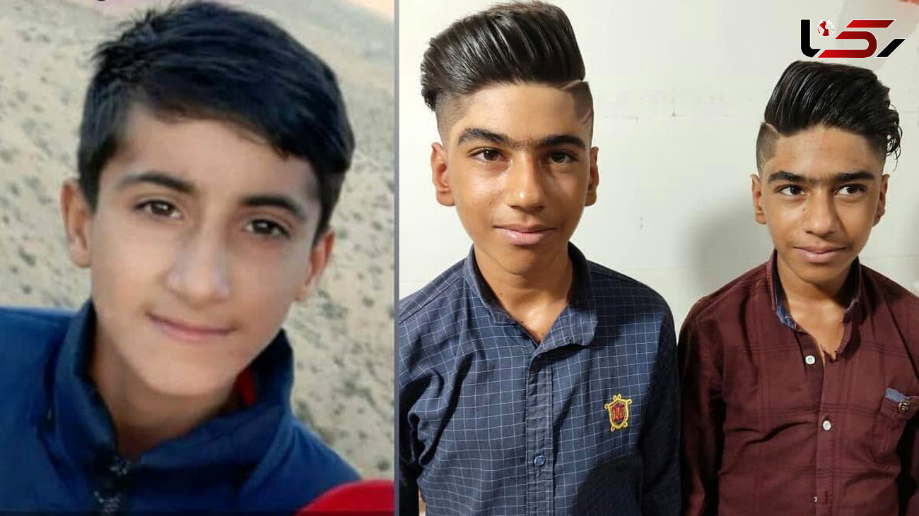 ربوده شدن همزمان سه کودک اهل داراب شیراز+عکس