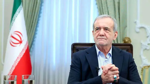 پزشکیان: ایران برای تعمیق و گسترش همکاری‌ها با پاکستان عزم جدی دارد