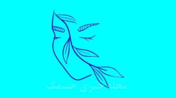 تست شخصیت شناسی / درونگرا هستی یا برون گرا؟!