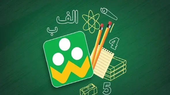 چرا هنوز برخی کلاس های دانش آموزان در شبکه شاد تشکیل نشده است؟ / آموزش و پرورش توضیح داد