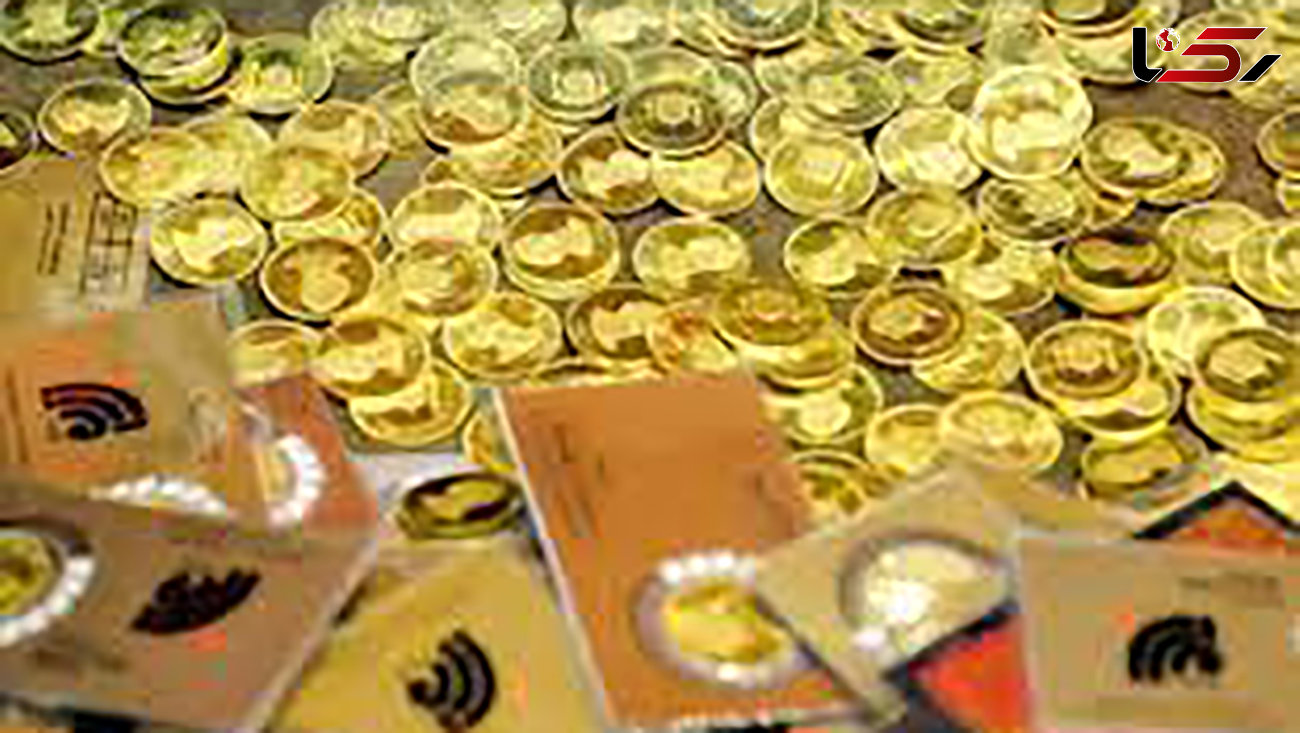 فیلم افشاگر درباره سکه های طلایی که در بازار ناخالص هستند + جزییات کلاهبرداری