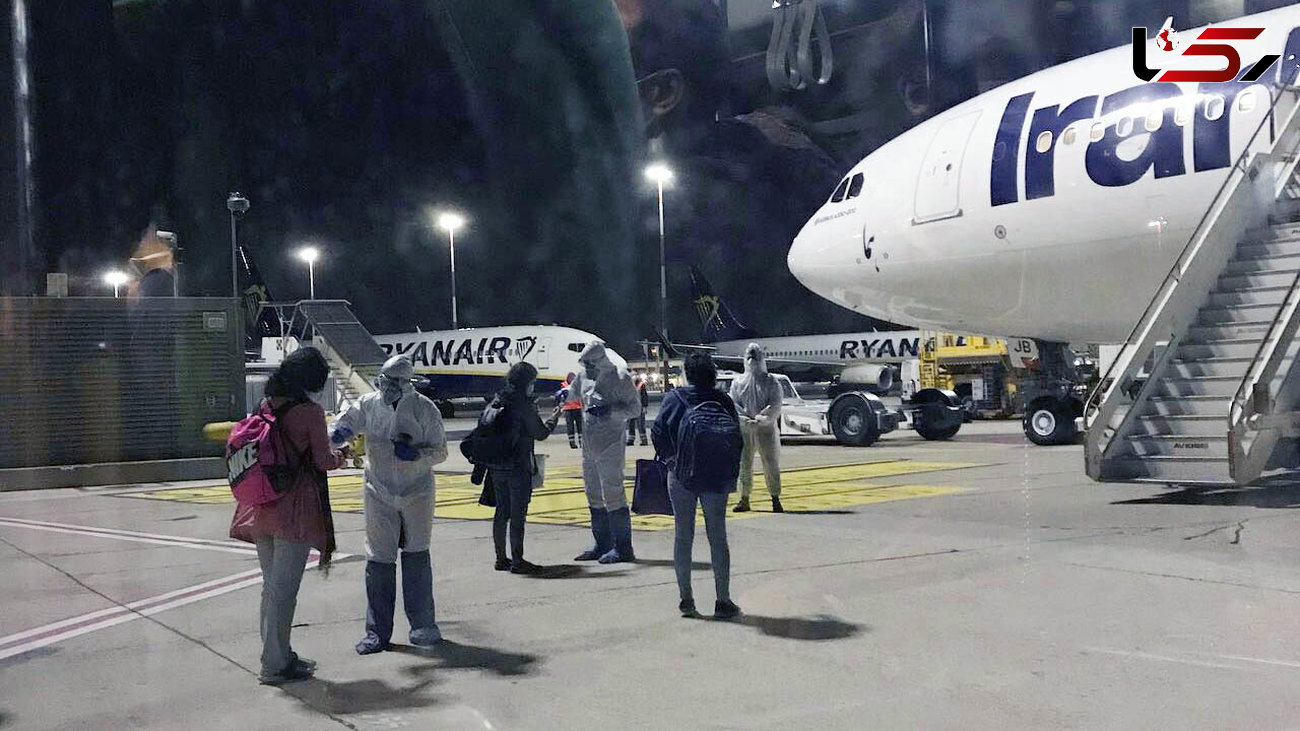 بازگشت دانشجویان ایرانی مقیم ایتالیا به ایران / همه از کرونا گریختند + عکس در فرودگاه