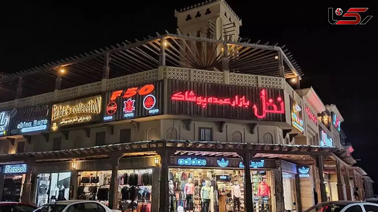 درگهان قشم در تسخیر اتباع/ عباسی: بیش از ۸۰ درصد مغازه‌داران این منطقه اتباع شدند/ آمار اعلامی میزان گردشگر نوروزی قشم دقیق نیست