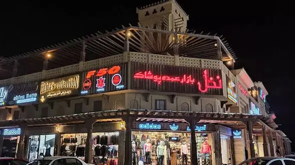 درگهان قشم در تسخیر اتباع/ عباسی: بیش از ۸۰ درصد مغازه‌داران این منطقه اتباع شدند/ آمار اعلامی میزان گردشگر نوروزی قشم دقیق نیست