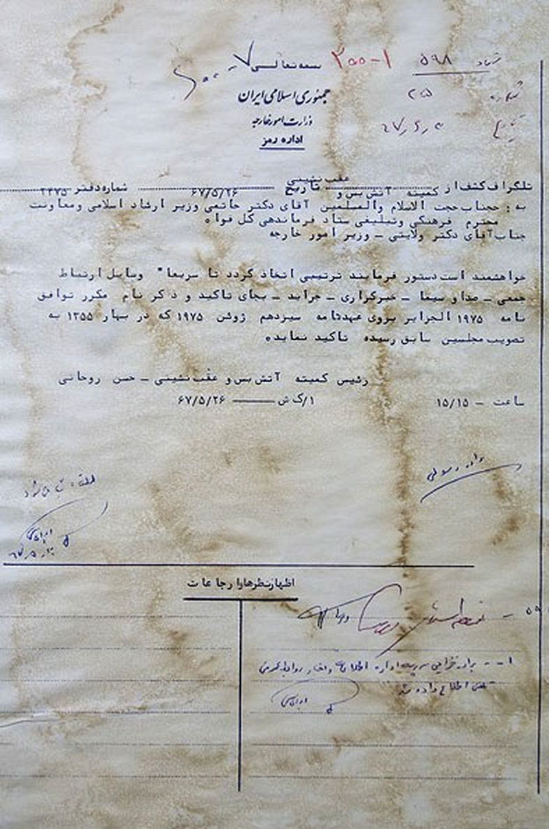 سمت آقای رئیس جمهور در زمان جنگ / وقتی روحانی مسئول آتش بس و عقب نشینی بود! 