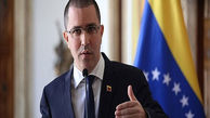 Venezuelan FM deplores terror attack on Iranian scientist