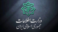 هشدار جدی وزارت اطلاعات به فریب خوردگان رژیم صهیونی