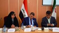 انعقاد تفاهم نامه اقتصادی بین استانداری کهگیلویه و بویراحمد و کشور عراق