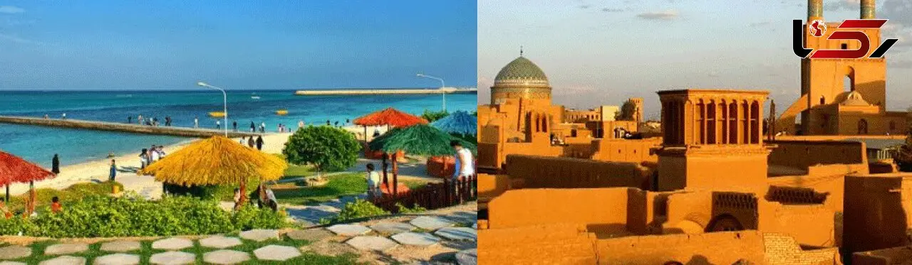 کدام شهرها در اردیبهشت ایران دیدنی تر هستند؟ +عکس هاس دیدنی 