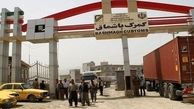 تردد مسافر از مرز بین‌المللی باشماق به عراق ممنوع شد
