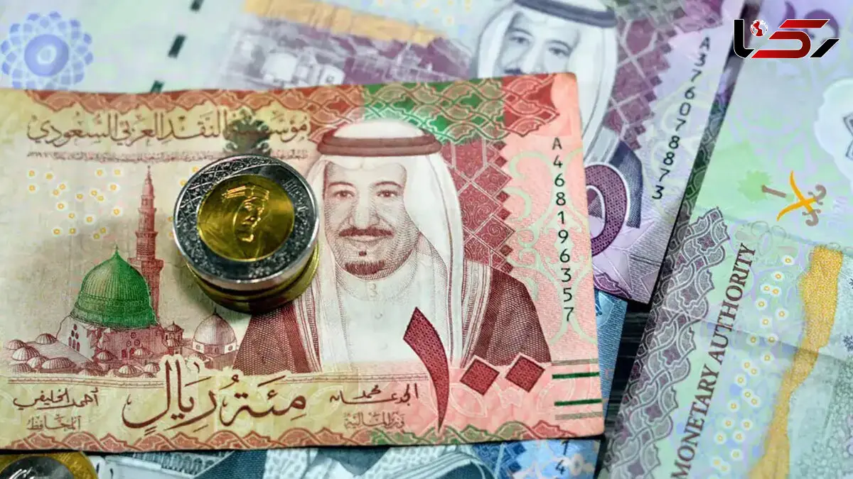 قیمت ریال عربستان به تومان، امروز چهارشنبه 7 خرداد 1404 