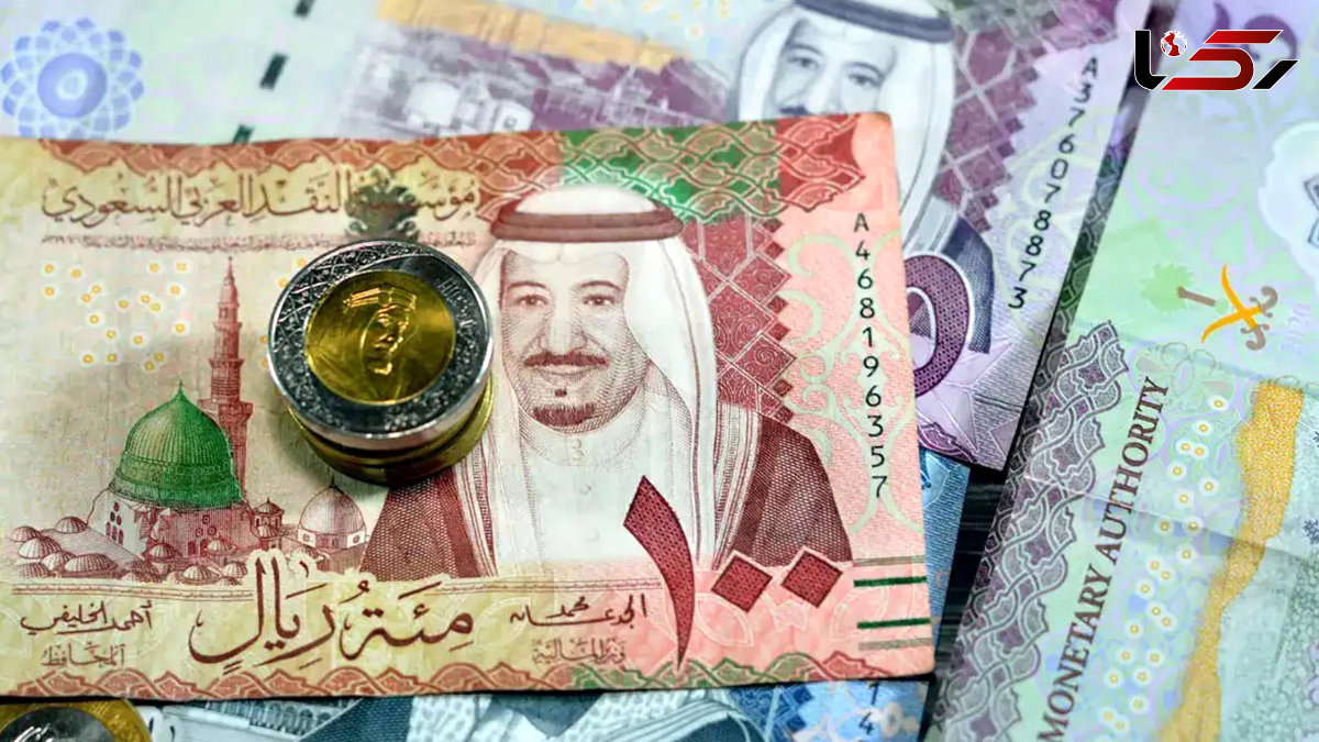  قیمت ریال عربستان به تومان، امروز چهارشنبه 7 خرداد 1404 