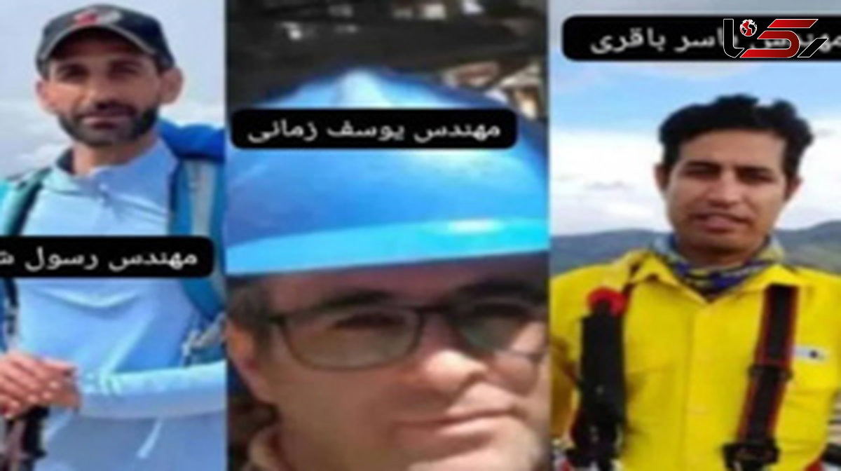  انتشار اسامی کارگران فوت‌شده در حادثه دلخراش پالایشگاه زرقان شیراز 