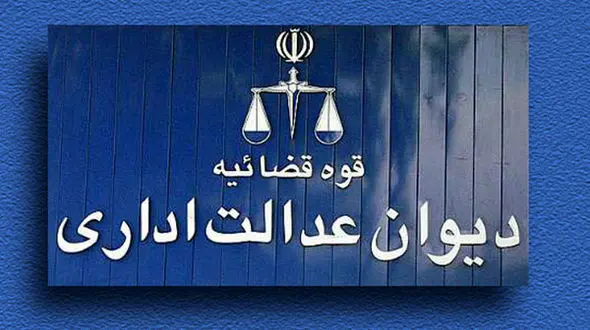 خبر خوب برای کنکوری ها ! 