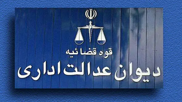 خبر خوب برای کنکوری ها ! 