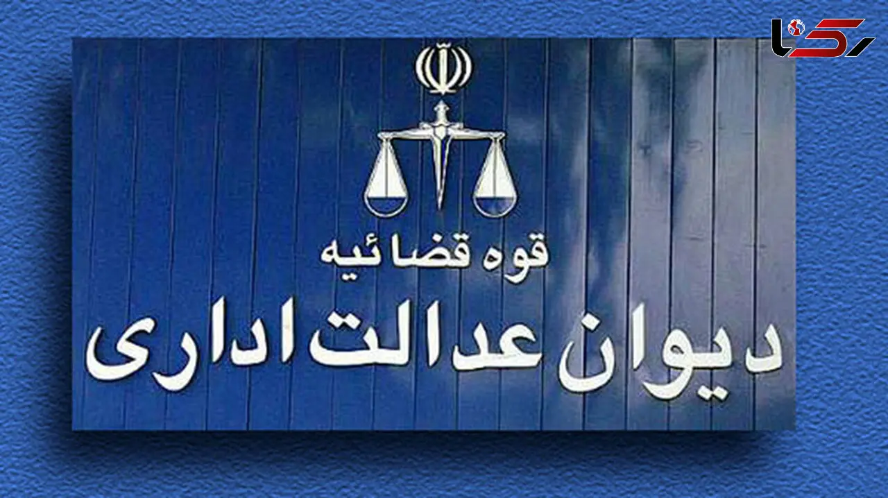 خبر خوب برای کنکوری ها ! 