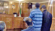 اعتراف شیطان در دادگاه تهران  / صبح دیروز رخ داد +عکس