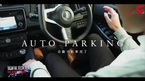 نیسان با دمپایی همه را حیرت زده کرد! + فیلم