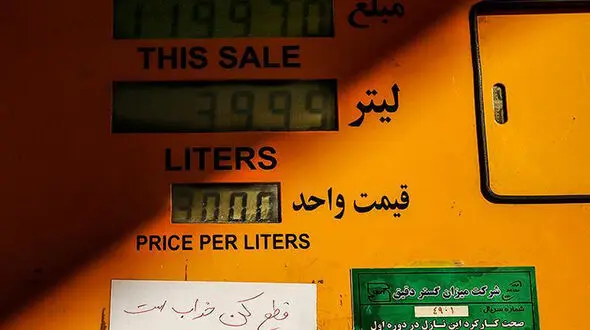  مراقب سهمیه ۳۶۰ لیتر بنزین باشید 