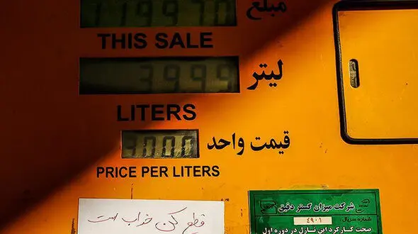  مراقب سهمیه ۳۶۰ لیتر بنزین باشید 