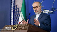 تمامیت ارضی ایران بر جزایر سه‌گانه قابل مذاکره نیست/ آمریکا مسئول روند حاکم بر توافق برجام است