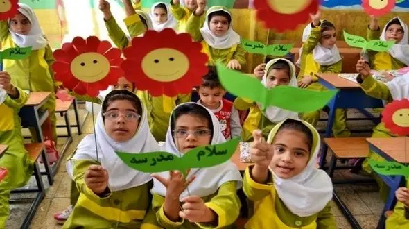 فردا؛ برگزاری «جشن شکوفه ها» برای ۱.۵ میلیون کلاس اولی + جزئیات 