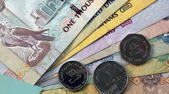 قیمت درهم امارات به تومان، امروز یکشنبه 1 مهر 1403 