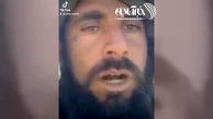 فیلم شیرین‌کاری و هنرنمایی عجیب عضو طالبان / سوژه جدید شبکه‌های اجتماعی را ببینید