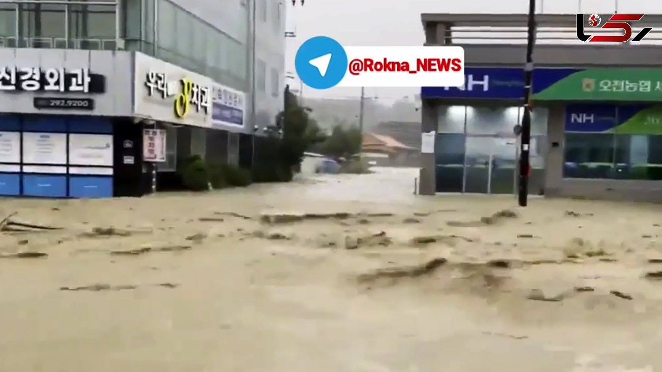 فیلم از طوفان مرگبار در کره جنوبی / سیل ویرانگر را ببنید